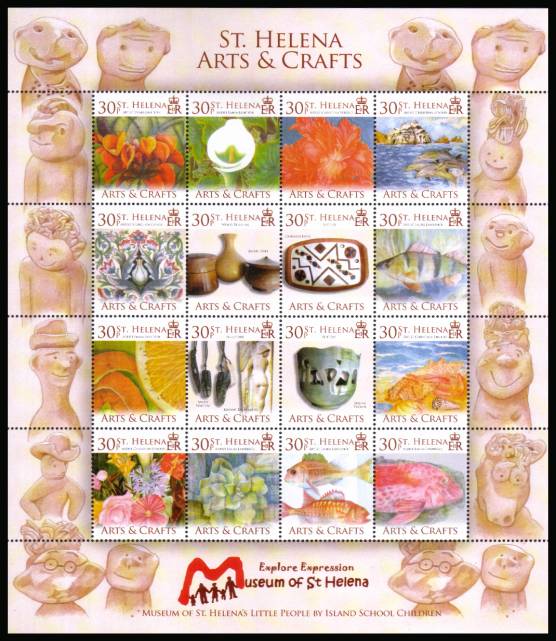 St Helena Arts and Crafts<br/>
A superb unmounted mint sheet of sixteen.