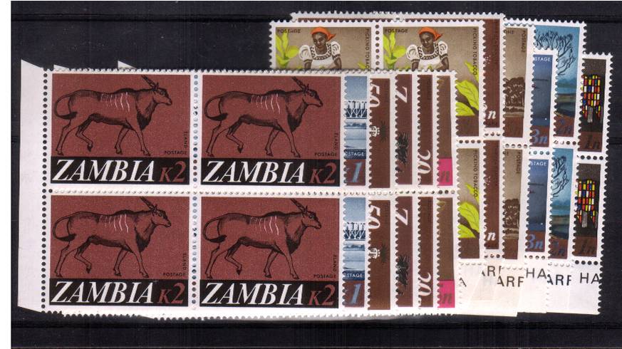 The Decimal Currency set of twelve superb unmounted mint marginal blocks of four.<br/><b>QCX</b>