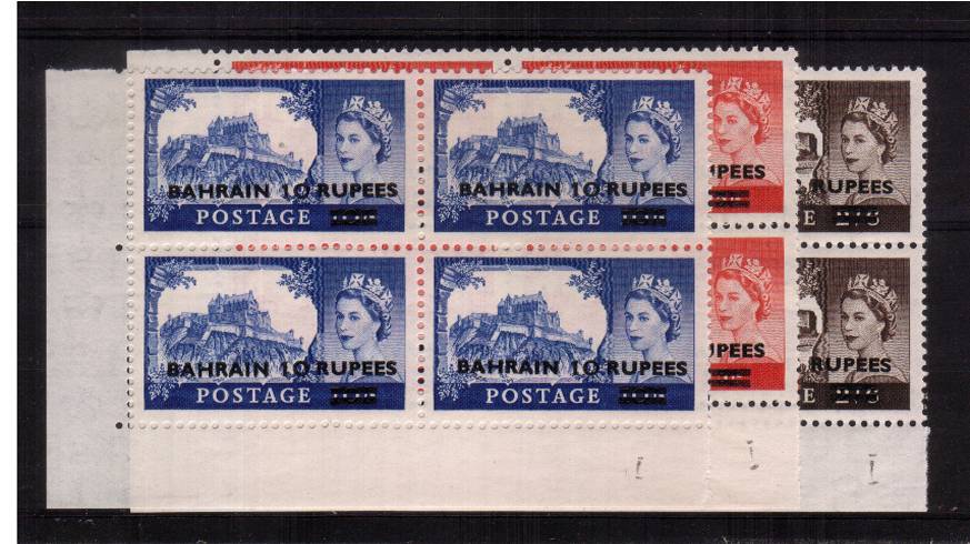 The ''Castles'' set of three with the type ONE overprint in superb unmounted mint SW corner blocks of four
<br/><b>QCX</b>