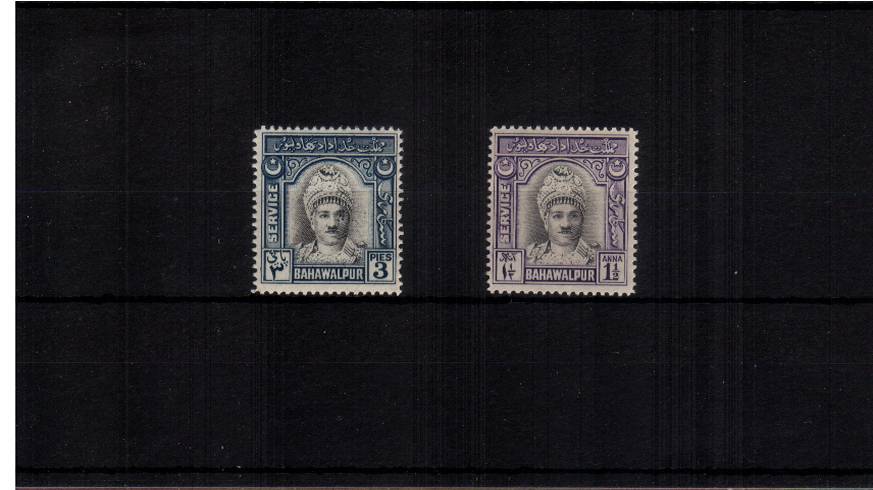 The Amir OFFICIALS set of two superb unmounted mint.
<br/><b>QCX</b>