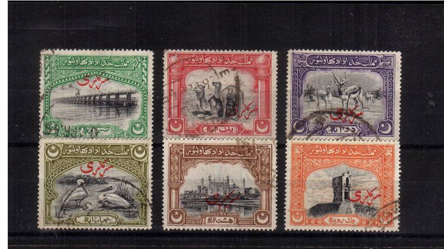 The first OFFICIALS set of six superb fine used.
<br/><b>QCX</b>