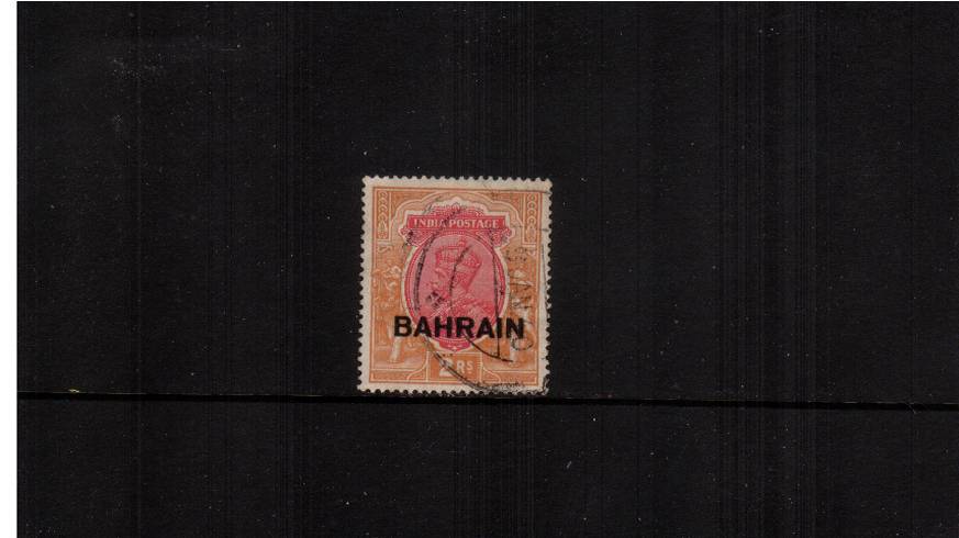 2r Carmine and Orange<br/>
A fine used single.
<br/><b>QCX</b>