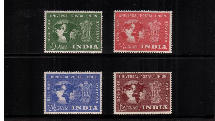 75th Anniversary of the Universal Postal Union<br/>A superb unmounted mint set of four.

<br/><b>QQV</b>