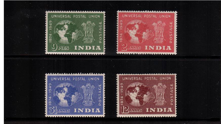 75th Anniversary of the Universal Postal Union<br/>A superb unmounted mint set of four.

<br/><b>QQV</b>