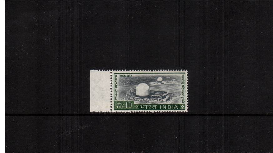 10r Black and Bronze-Green - Atomic Reactor<br/>
A superb unmounted left side marginal single. SG Cat 32
<br/><b>QDX</b>