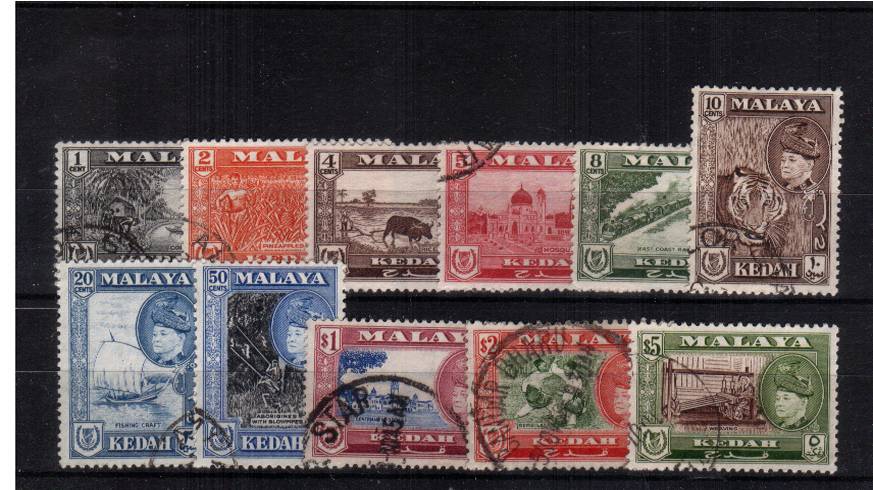 The Sultan set of eleven with each stamp having a selected CDS cancel. A difficult set to build. SG Cat �0
<br/><b>QDX</b>