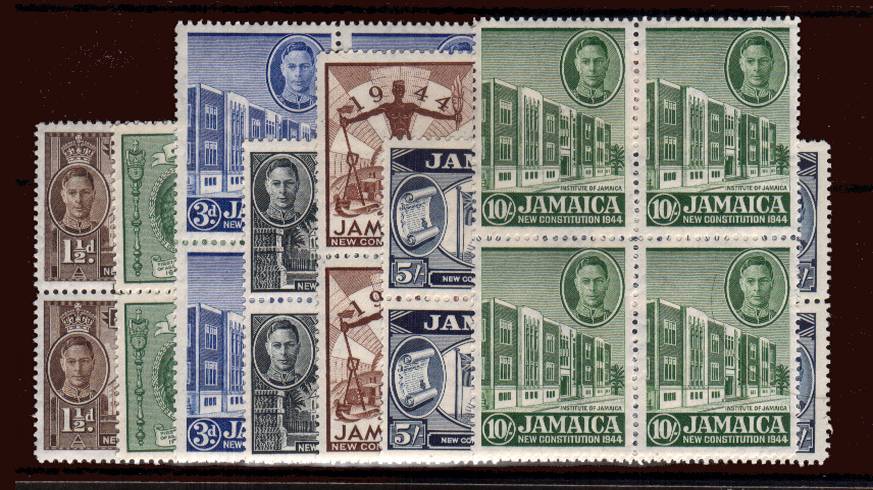 The New Constitution set of seven in superb unmounted mint blocks of four.

<br/><b>QDX</b>