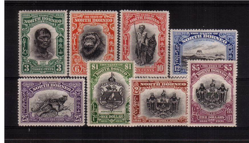 50th Anniversary of British North Borneo Company<br/>
A fine ''first hinge'' very lightly mounted mint set of eight. Superb!  SG Cat �0


<br/><b>QHX</b>