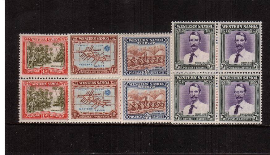 The 25th Anniversary of New Zealand Control set of four superb unmounted mint blocks of four. 
<br/><b>QHX</b>