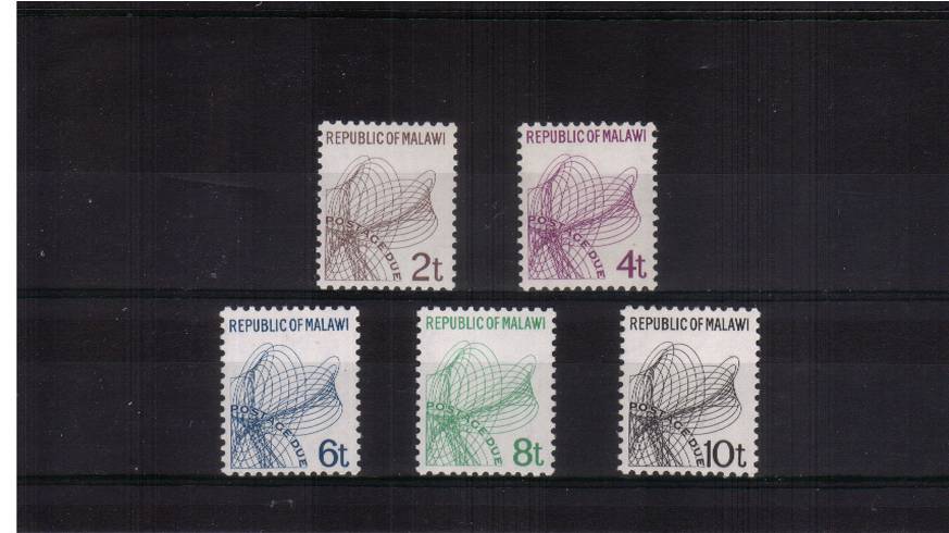 POSTAGE DUE set of five superb unmounted mint.