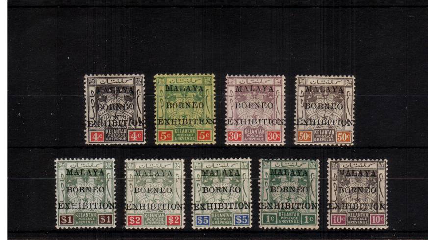 The MALAYA - BORNEO EXHIBITION overprint set of nine superb, very fine lightly mounted mint. SG Cat 425

<br/><b>QKX</b>