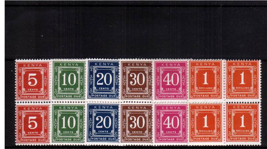 Postage Due - Perf 14x13� - set of six in blocks of four superb unmounted mint.