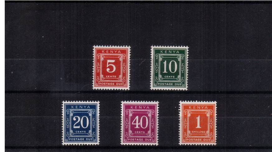 Postage Due - Perf 14x15 - Glazed Ordinary Paper<br/>
Set of five superb unmounted mint