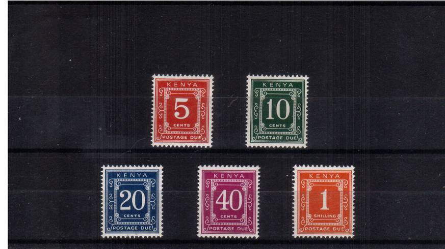 Postage Due - Perf 14x15 - Glazed Ordinary Paper<br/>
Set of five superb unmounted mint