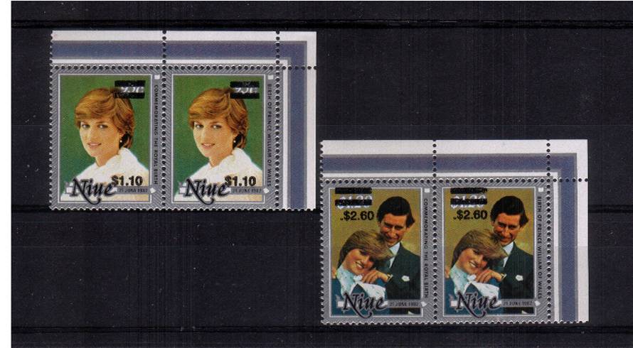 Ryal Wedding surcharged pairs of errors superb unmounted mint. SG Cat 26