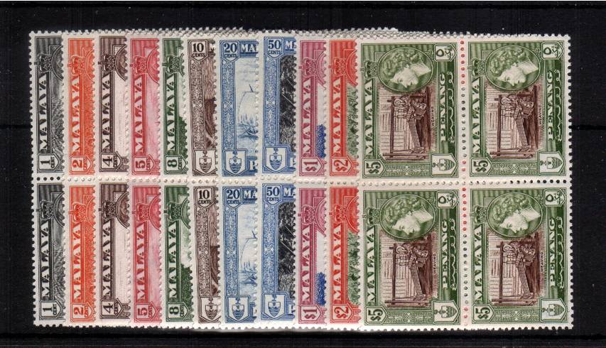 A superb unmonted mint set of eleven in blocks of four.<br/>Rare to find in blocks!<br/>SG Cat 280 

<br/><b>QMX</b>