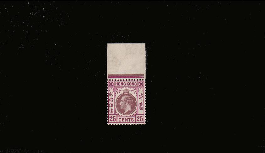 25c Purple and Magenta - Multiple Script CA<br/>
A superb unmounted mint single showing the SG illustrated variety ''Broken Flower at Top Right''. Superb and fresh. 
<br/><b>QMX</b>