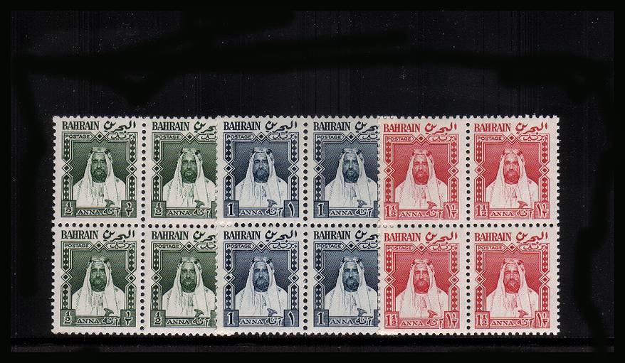 The first local issue set of three in superb superb unmounted mint blocks of four.<br/><b>QPX</b>