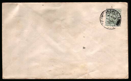 5c Green POSTAL FISCAL on an unaddressed envelope (label removed) cancelled KOWLOON - HONG KONG dated 15 JAN 38 and crisply and clearly VICTORIA - HONG KONG on the back dated 5pm 15 JA 38 thus used within the known time period.<br/><b>QPX</b>