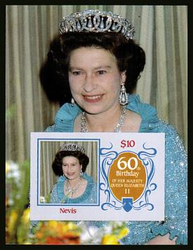Queen's 60th Birthday minisheet IMPERFORATE
