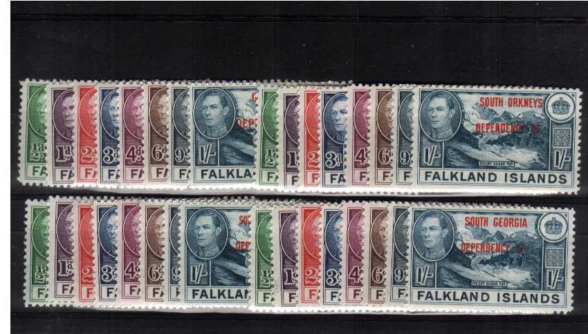 Superb unmounted mint set of thirty-two.<br/><b>ZQC</b>