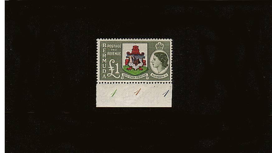 1 definitive<br/>
A Plate Number lower marginal<br/>
superb unmounted mint single<br/><b>QQH</b>