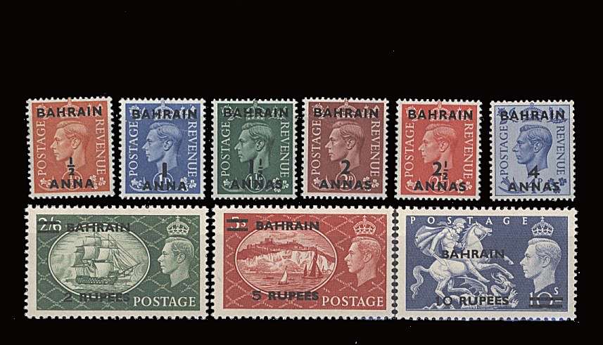 A fine very lightly mounted mint set of nine.
<br/><b>QQJ</b>