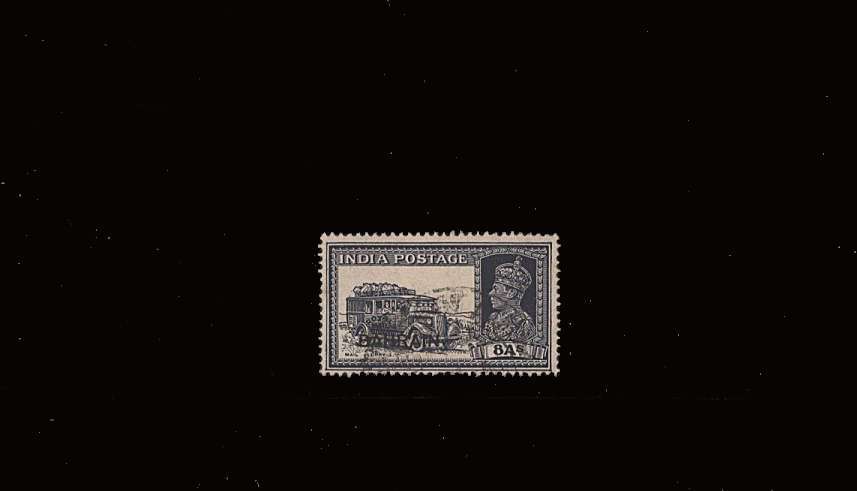 8a Slate-Violet<br/> A good used single<br/><b>QQJ</b>