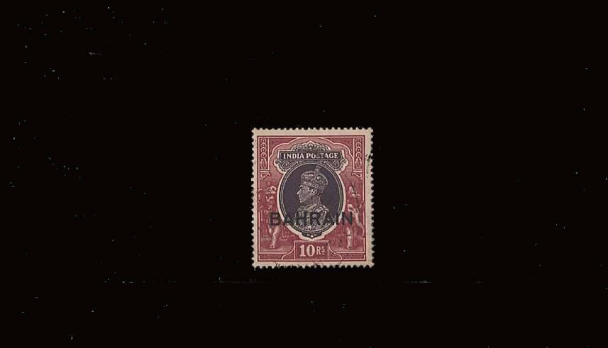 10R Purple and Claret<br/>
A superb fine used single.<br/>
SG Cat £75