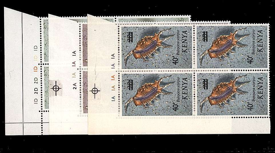 The Seashells surcharged definitive set of three in <br/> superb unmounted mint corner cylinder blocks of four.<br/>A seldom seen set!<br/><b>QQK</b>