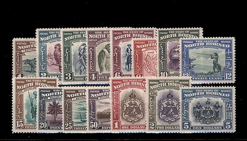 A fine lightly mint set of fifteen. A bright and fesh set!<br/>SG Cat 1400<br/><b>QQK</b>