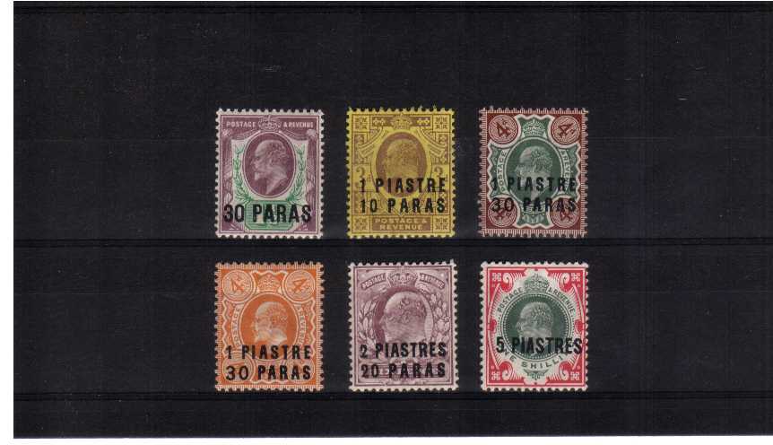 A lightly mounted mint set of six.<br><b>QRQ</b>