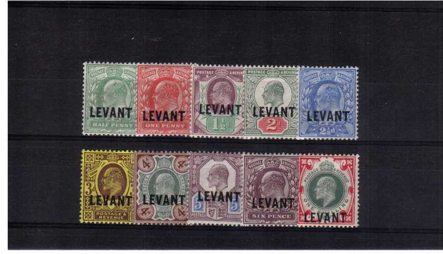 Superb fresh lightly mounted mint set of ten. scarce!<br><b>QRQ</b>