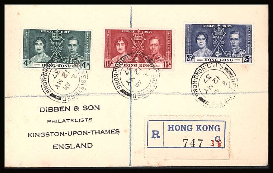 The Coronation set of three on a DIBBEN printed address small neat registered First Day Cover