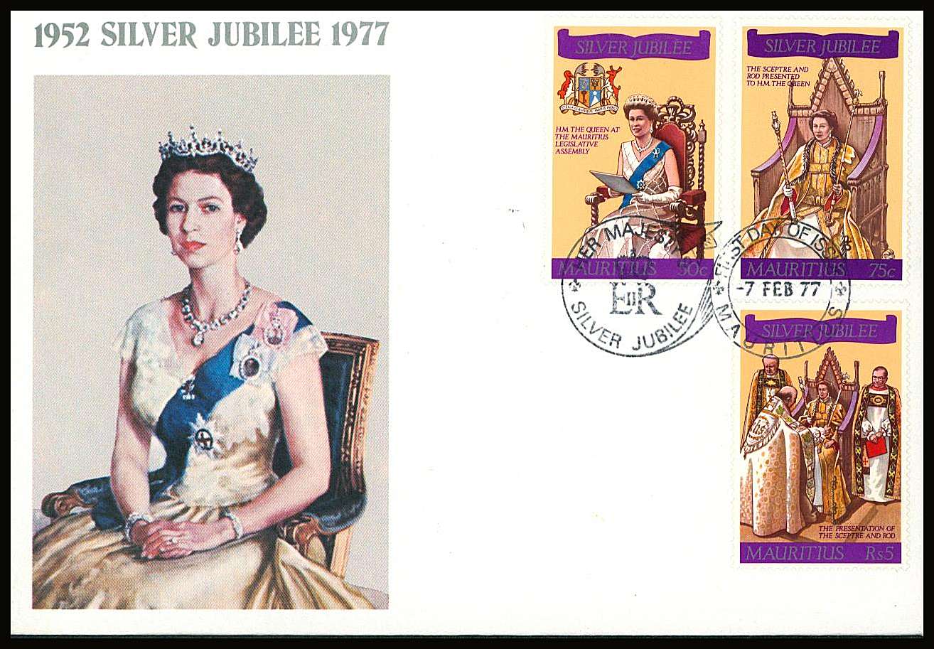 The Silver Jubilee set of three on a small neat colour First Day Cover