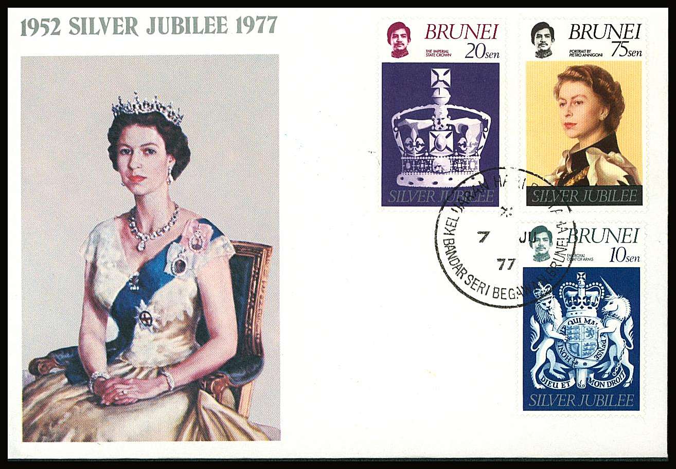 The Silver Jubilee set of three on a small neat colour First Day Cover