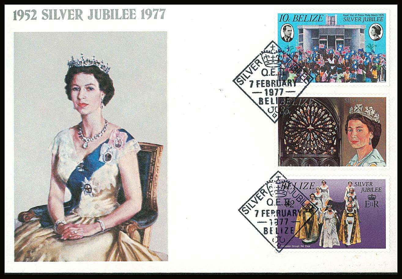 The Silver Jubilee set of three on a small neat colour First Day Cover.