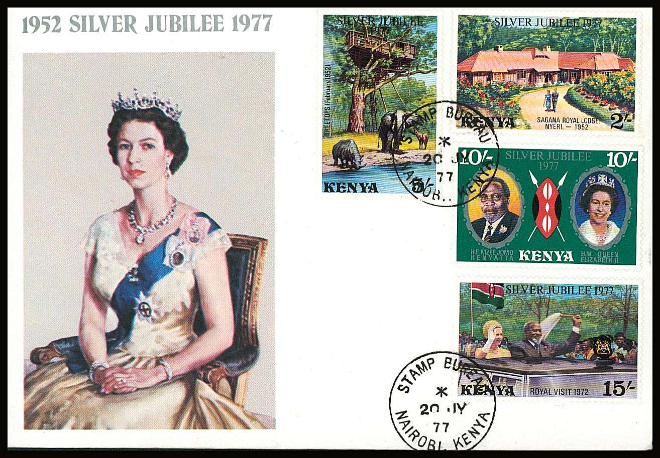 The Silver Jubilee set of three on a small neat colour First Day Cover.