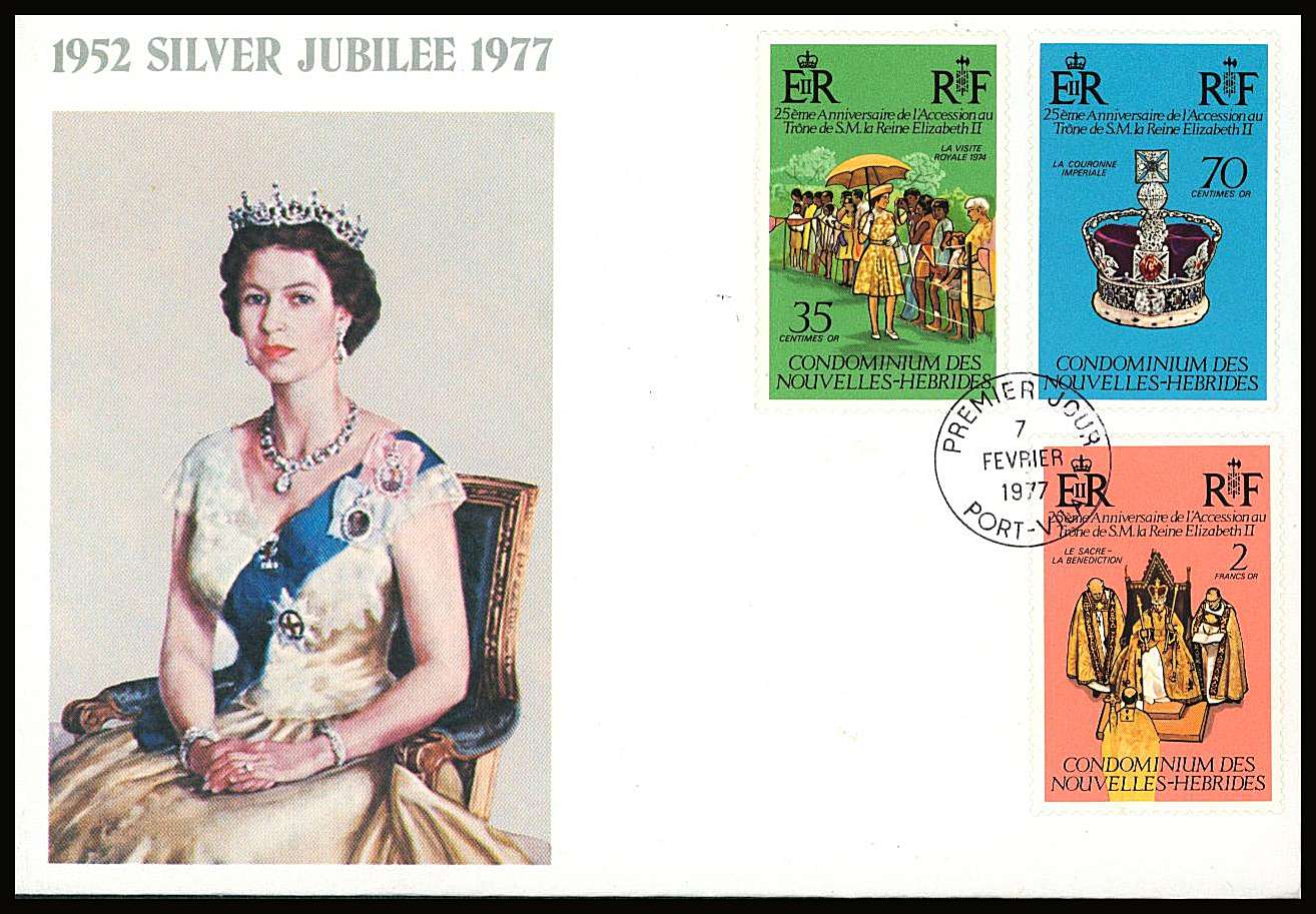 The Silver Jubilee set of three on a small neat colour First Day Cover.