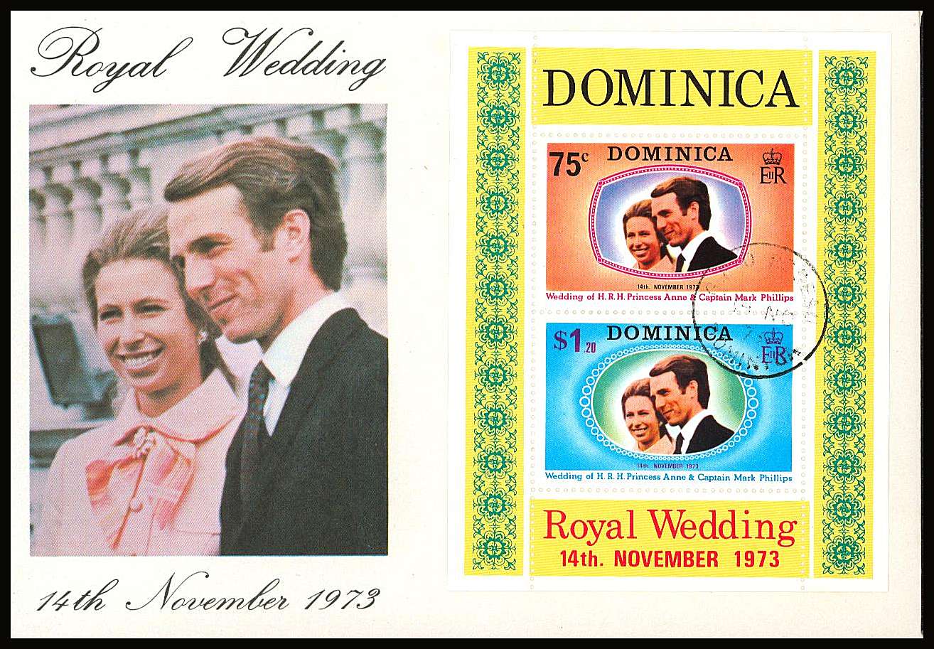 Royal Wedding minisheet on a small neat colour First Day Cover.