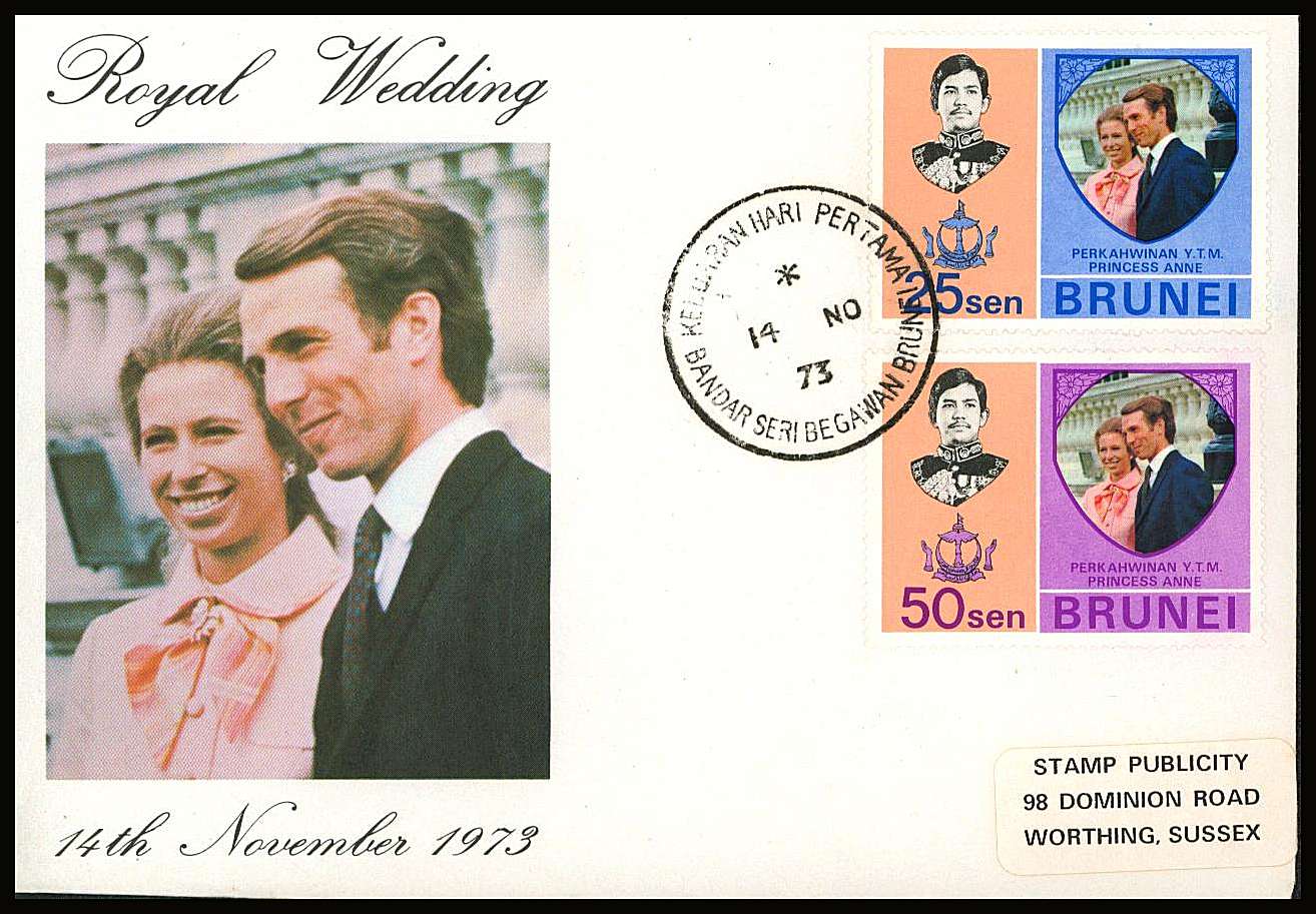 Royal Wedding set of two on a small neat colour First Day Cover.