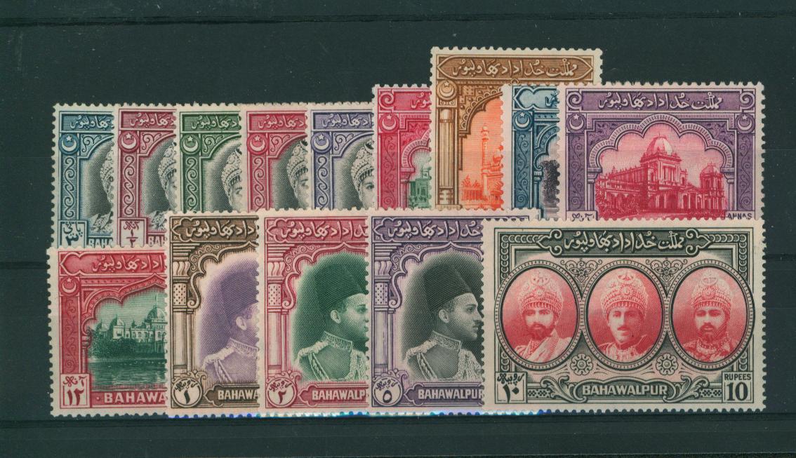 The pictorials set of fourteen lightly mounted mint. <br/><b>QQL</b>