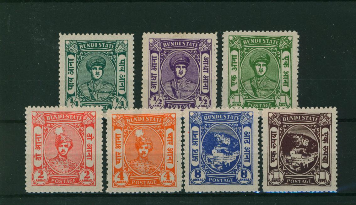 A fine lightly mounted mint set of seven
<br/><b>QQL</b>