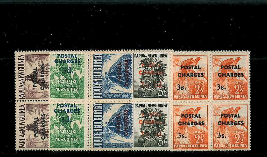 The POSTAGE DUES set of five in superb unmounted mint blocks of four.
<br/><b>QQL</b>