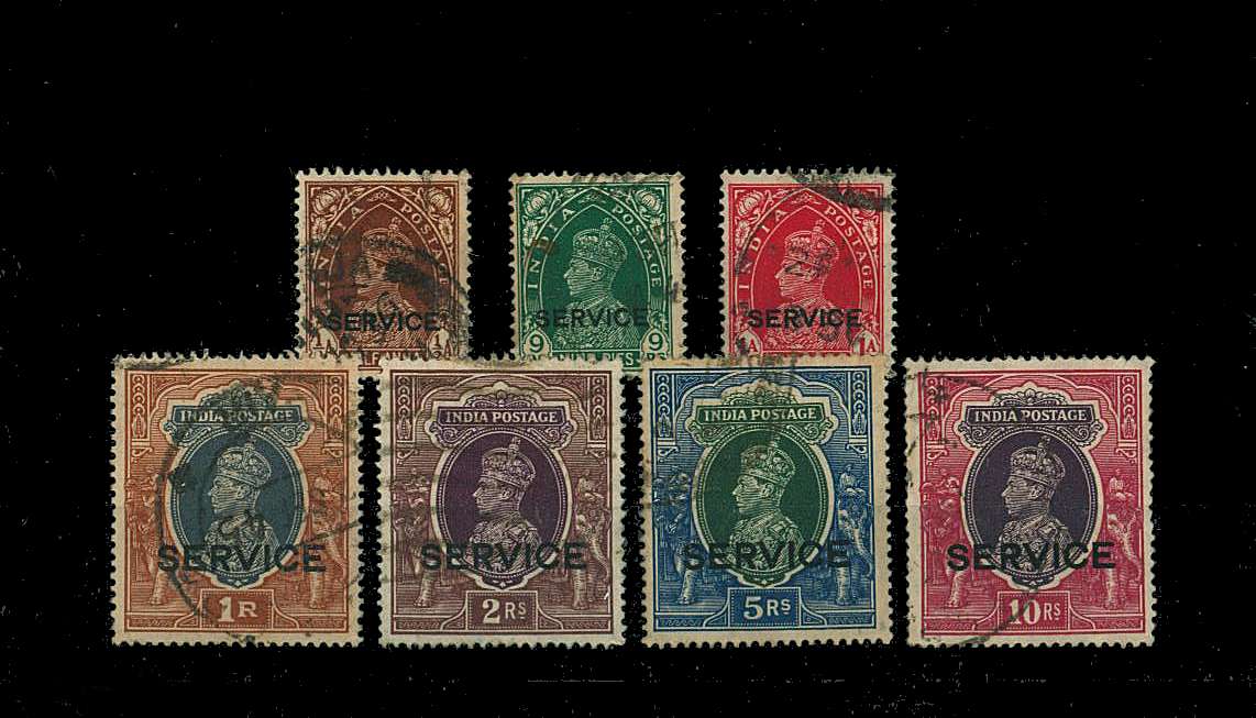 The OFFIOCIALS set of seven good used.<br/><b>QQL</b> 1
