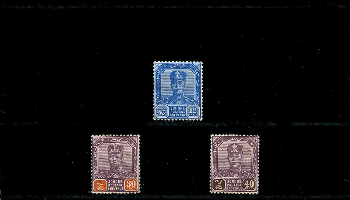 The three George 6th values lightly mounted mint that is<br/> contained in the earlier 1922 set of 23 stamps.<br/>This trio is SG 114, SG 117 and SG 118 <br/>SG Cat 83
<br/><b>QQL</b>