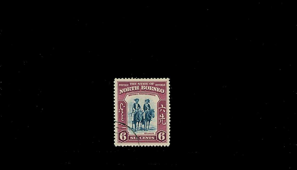 6c Deep Blue and Claret
<br/>A superb fine used single.
<br/><b>QQL</b>