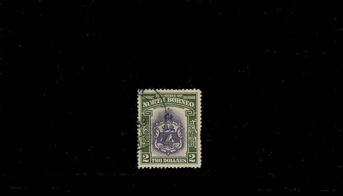 
$2 Violet and Olive-Green
<br/>A superb fine used single but with nibbled perfs at right. SG Cat £180 
<br/><b>QQL</b>