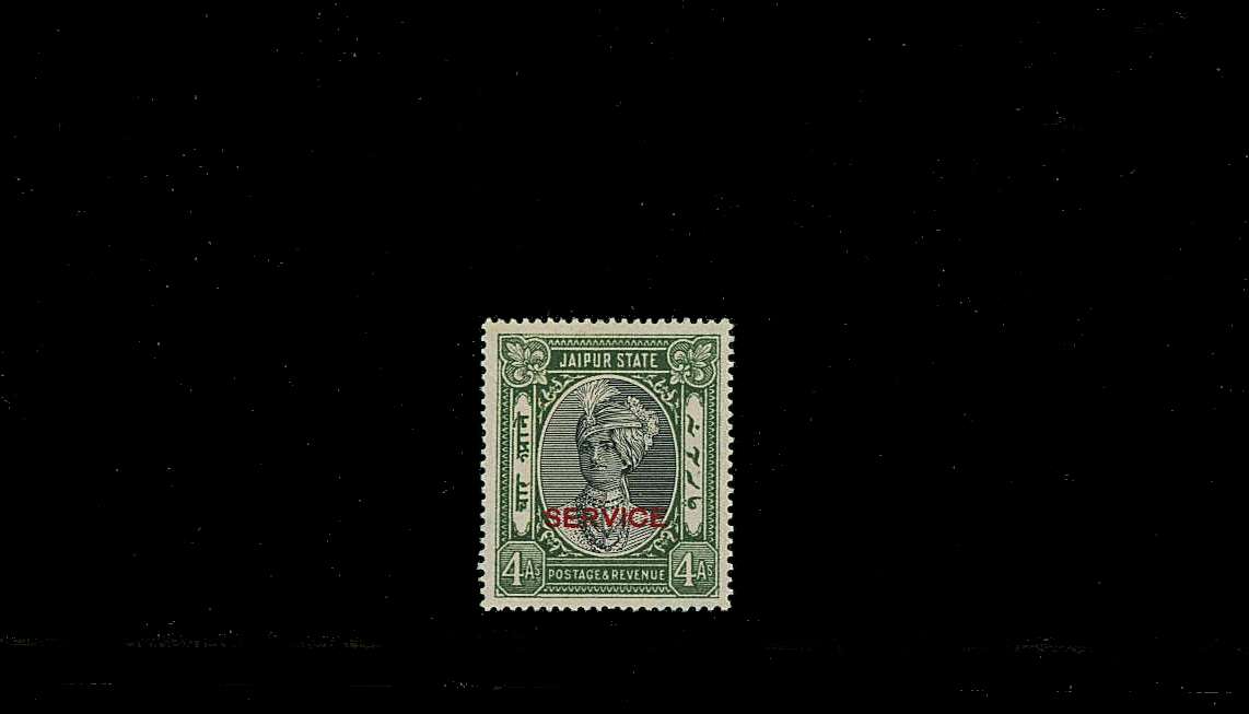 4a Black and Grey-Green<br/>
A good mounted mint single.<br/>
SG Cat £450