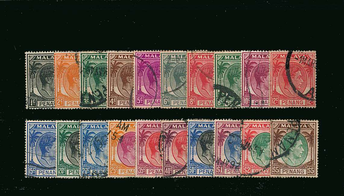 A fine used set of twenty
<br/><b>QQL</b>